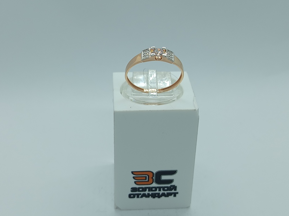 КОЛЬЦО С КАМНЯМИ (Au 585)