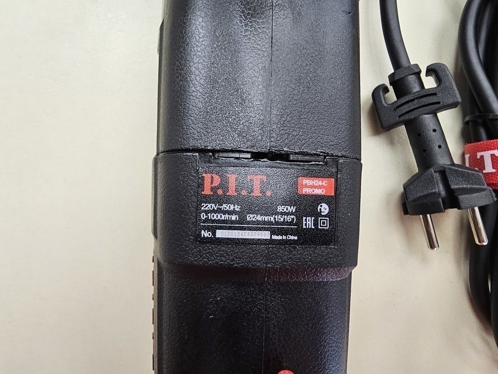 Перфоратор P.I.T. PBH24-C
