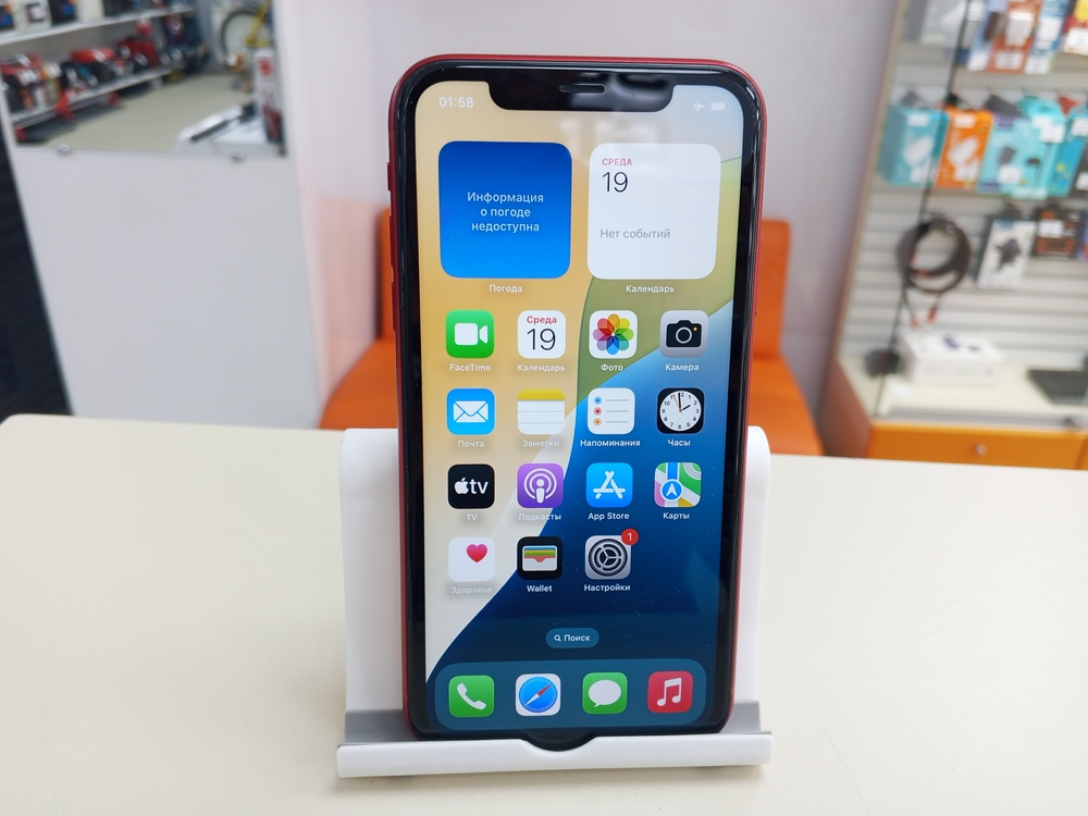 Смартфон Apple iPhone Xr 64Gb