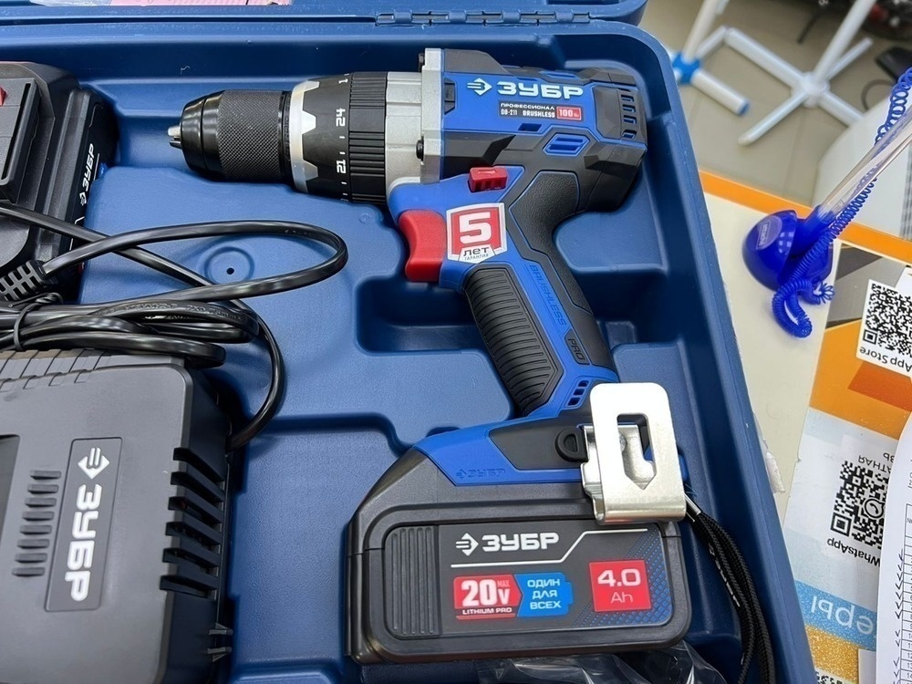 Шуруповерт Зубр DB-211