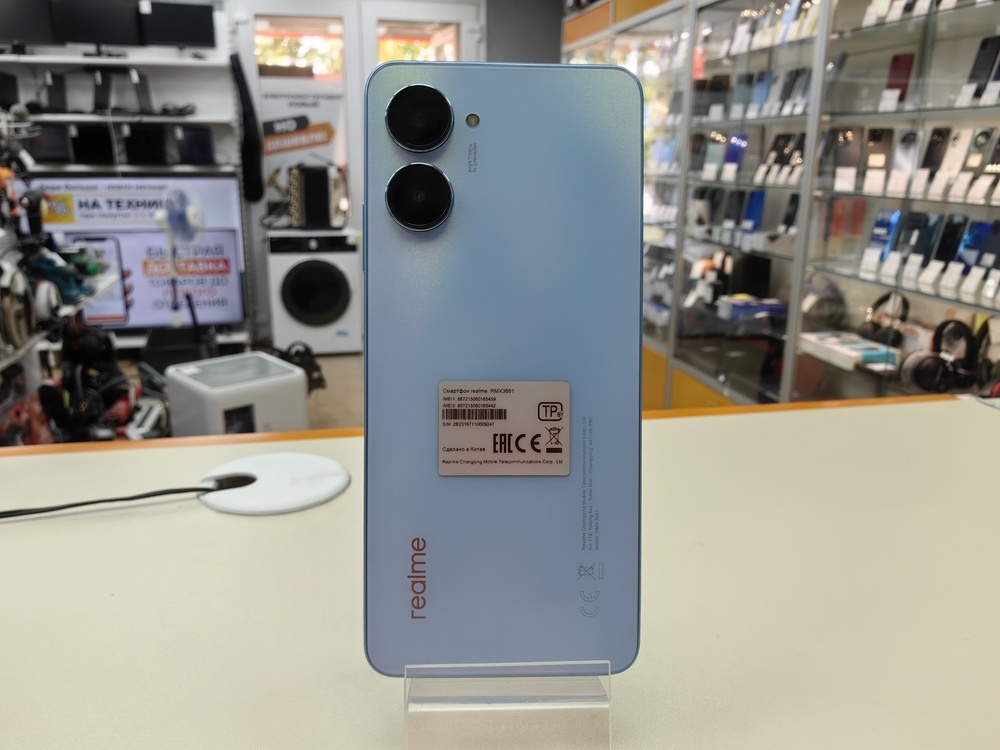 Смартфон Realme 10 Pro 8/128