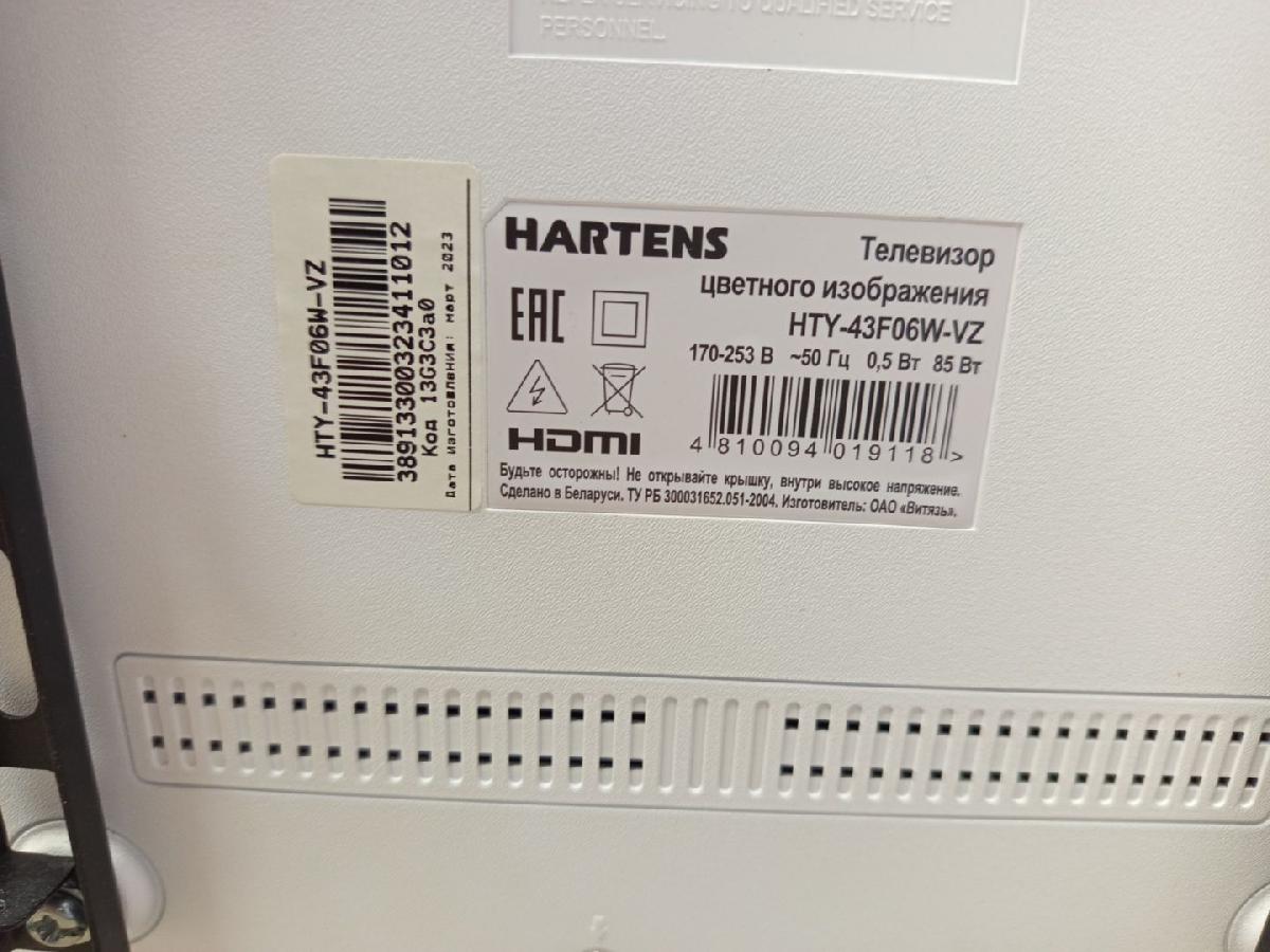 LED Телевизор Hartens HTY-43F06B-VZ