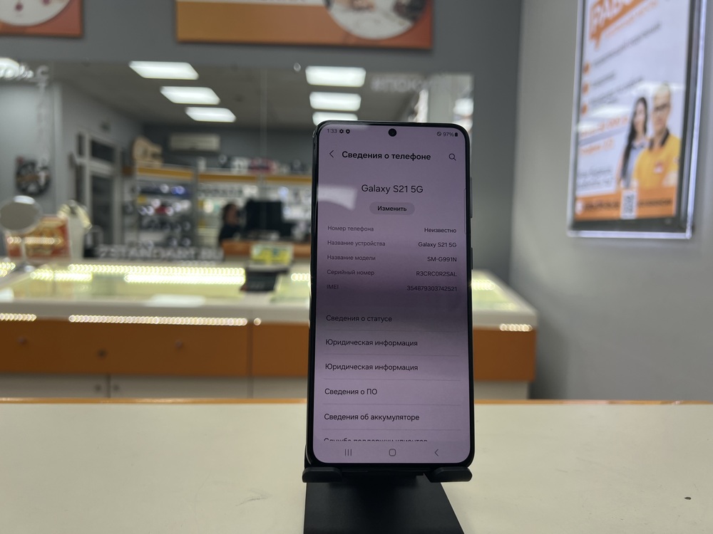 Смартфон Samsung Galaxy S21 5G 8/256
