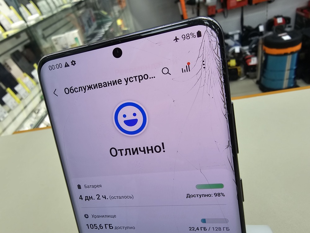 Смартфон Samsung Galaxy S20 Ultra 12/128