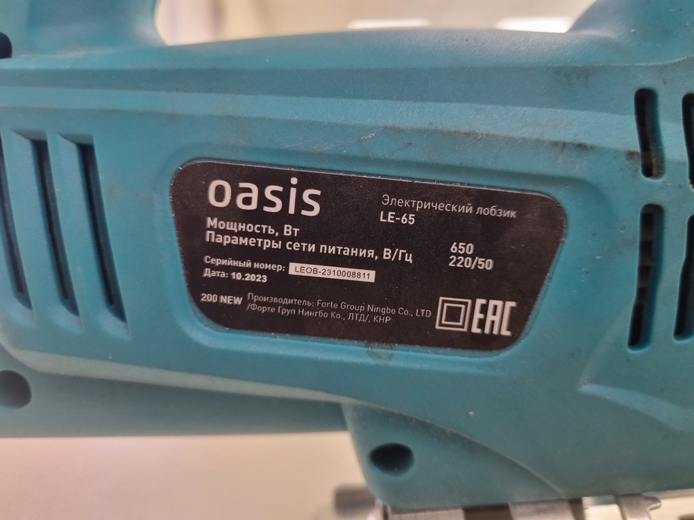 Лобзик Oasis LE-65