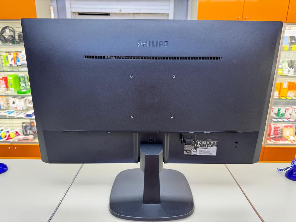Монитор Philips 273V7QDAB