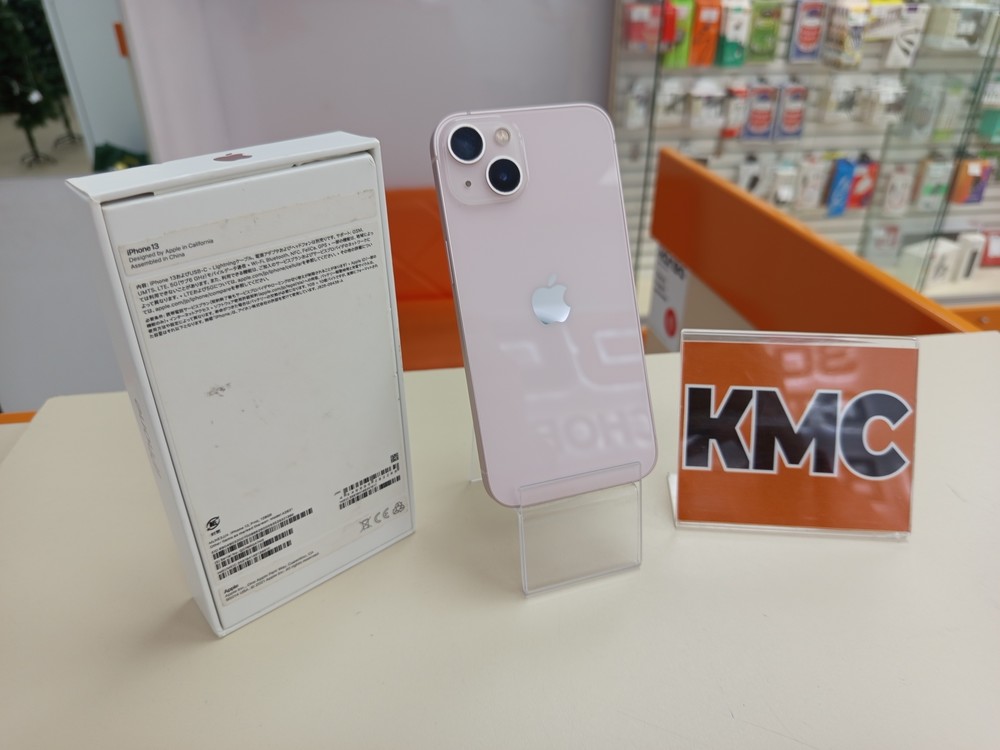 Смартфон Apple iPhone 13 128Gb