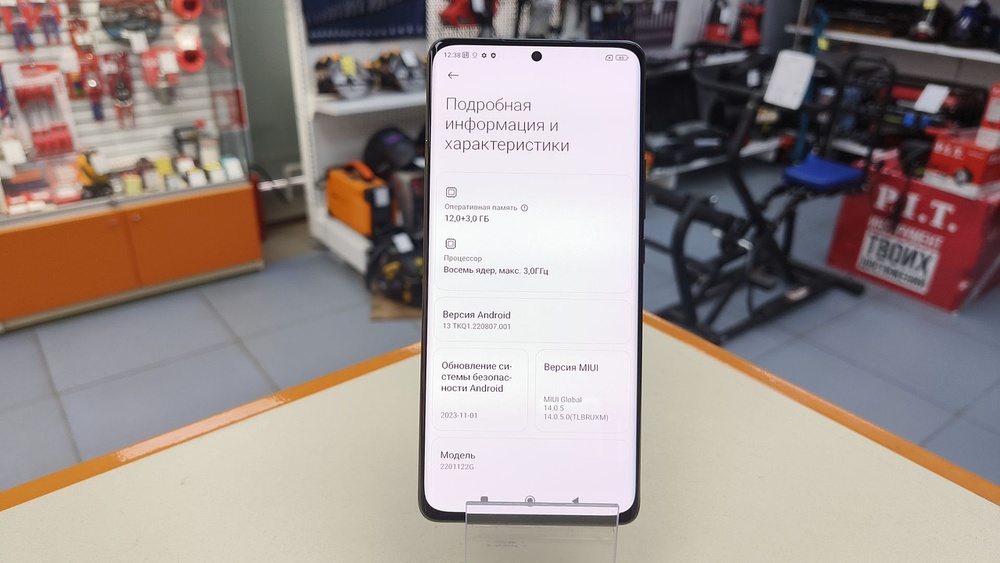 Смартфон Xiaomi 12 pro 12/256