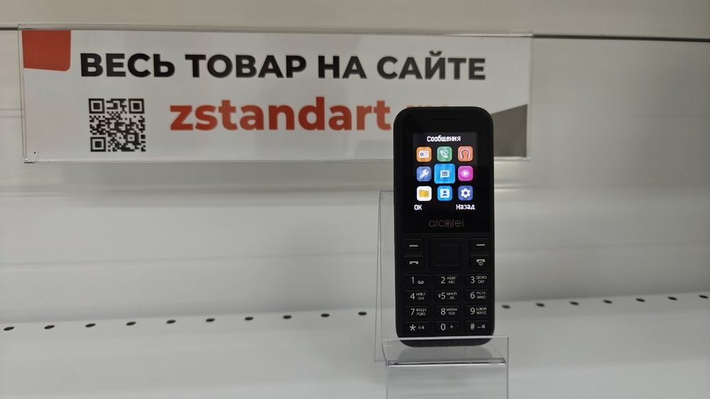 Мобильный телефон Alcatel 1066D