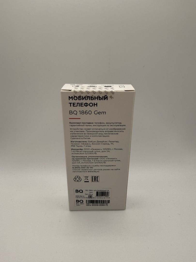 Мобильный телефон BQ 1860