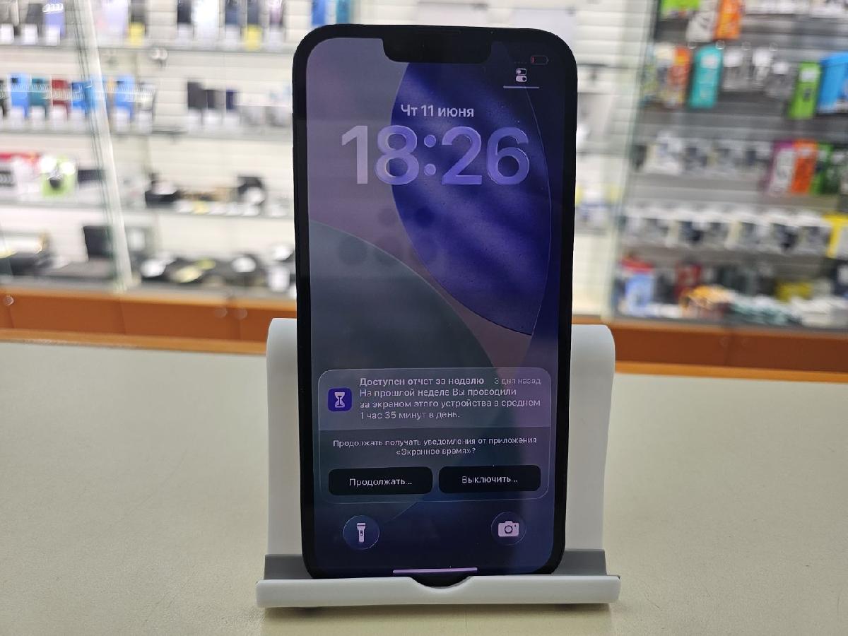 Смартфон Apple Iphone 14 256Gb