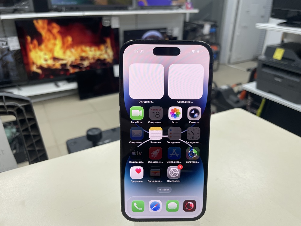 Смартфон Apple Iphone 14 Pro 256Gb