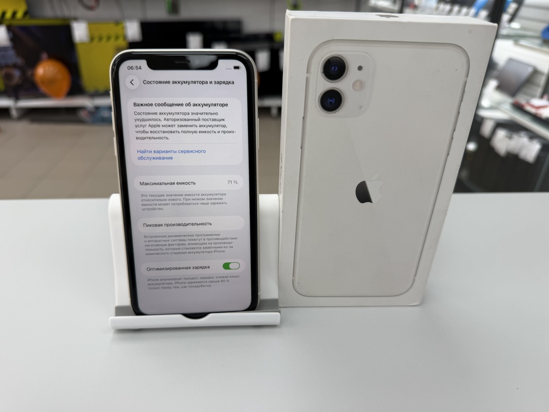 Смартфон Apple iPhone 11 64Gb