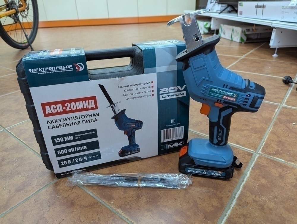 Сабельная пила Электроприбор АСП-20МКД