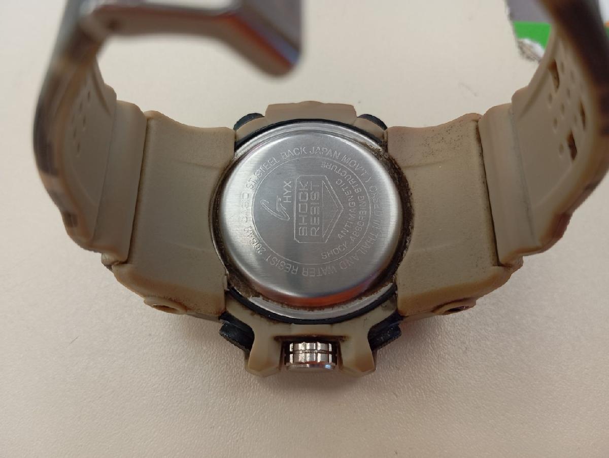 Часы наручные G-SHOCK GST-110