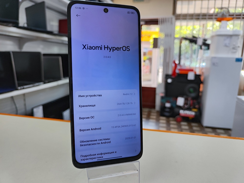 Смартфон Xiaomi Redmi 12 4/128