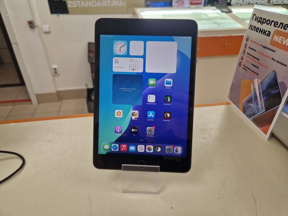 Планшет iPad MINI 5 64Gb WI-FI A2133