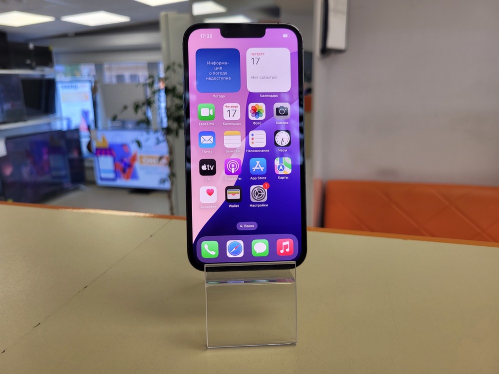 Смартфон Apple iPhone 13 Pro 256Gb