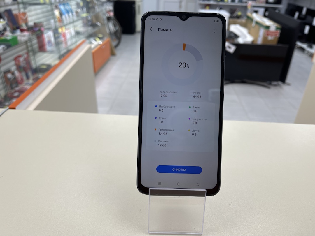 Смартфон Tecno Spark Go 2023 3/64