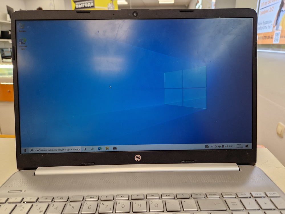 Ноутбук HP 15s-eq2027ur; Ryzen 3-5300U, AMD Radeon (TM) Graphics, 8 Гб, 256 Гб, Нет