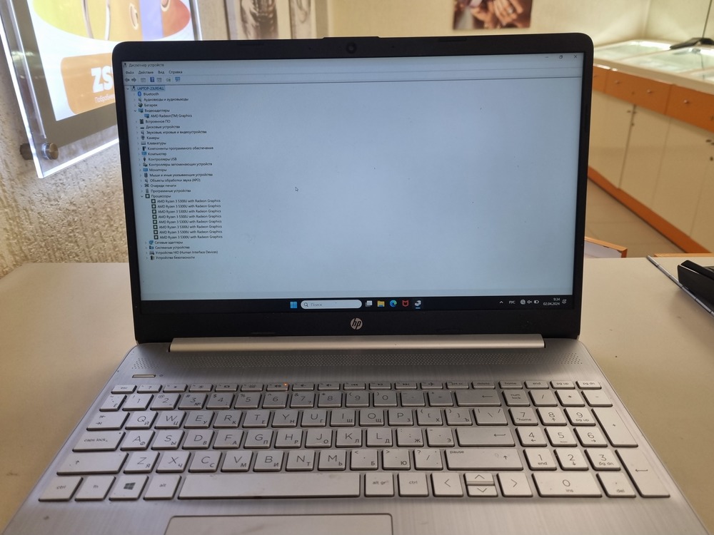 Ноутбук HP; Ryzen 3-5300U, Radeon Graphics, 8 Гб, 512 GB, Нет