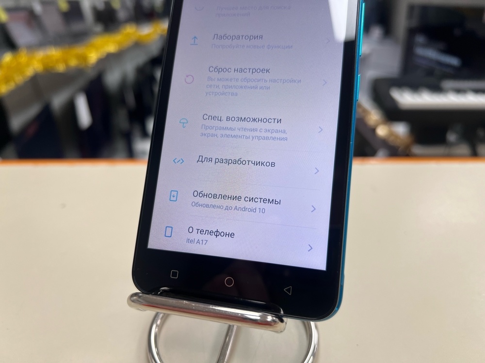 Смартфон Itel A17