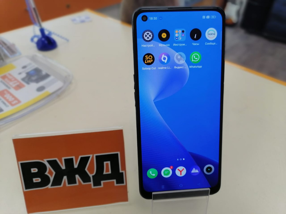 Смартфон Realme 9 6/128