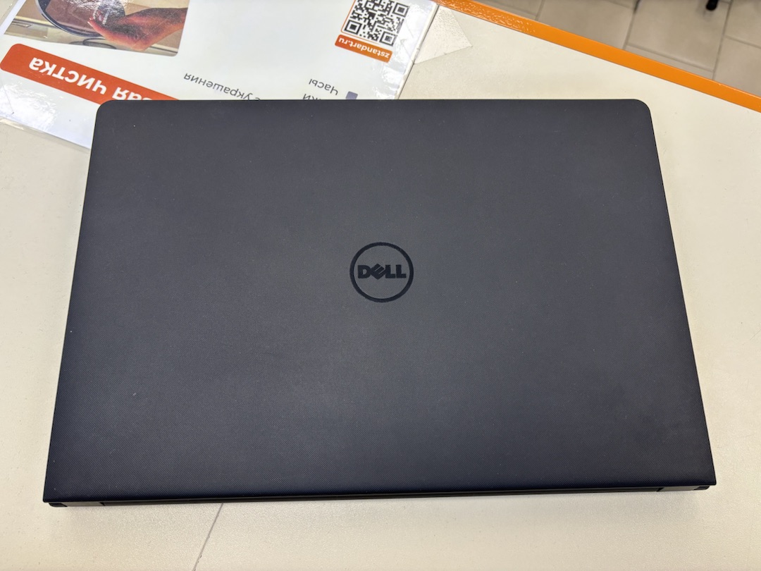 Ноутбук DELL; A9-9425, Radeon R5 series, 4 Гб, 400 Гб, 120 Гб