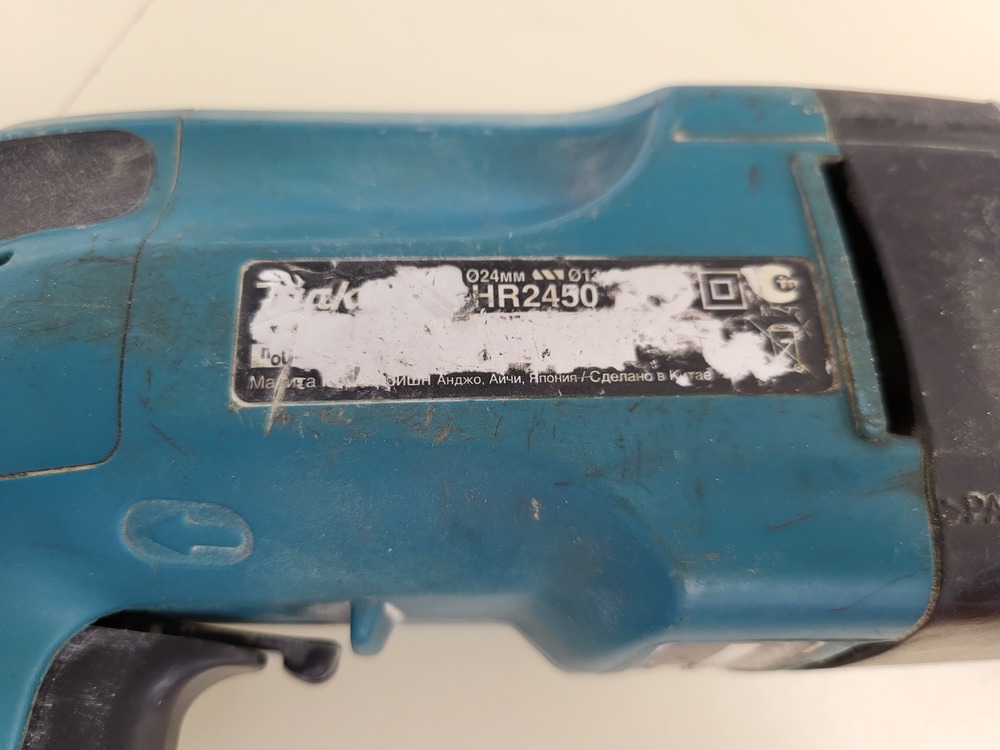Перфоратор Makita HR-2450