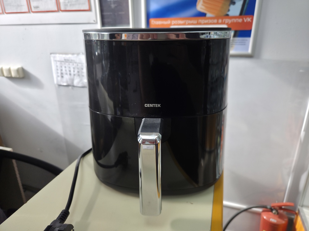 Аэрогриль Centek CT-3105