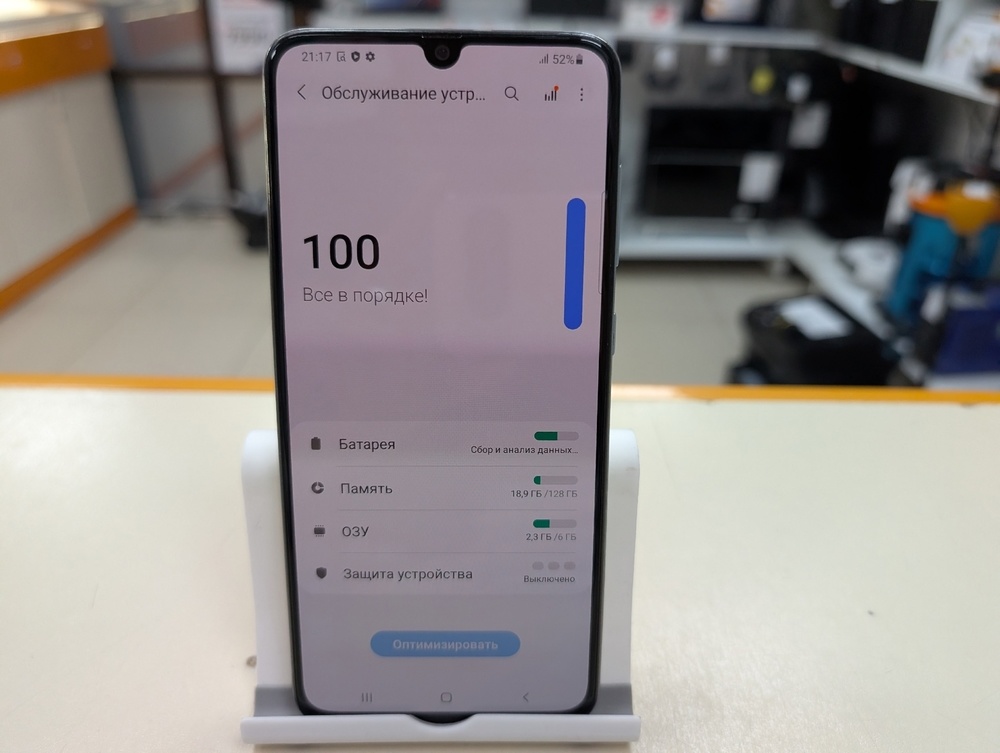 Смартфон Samsung Galaxy A70 6/128