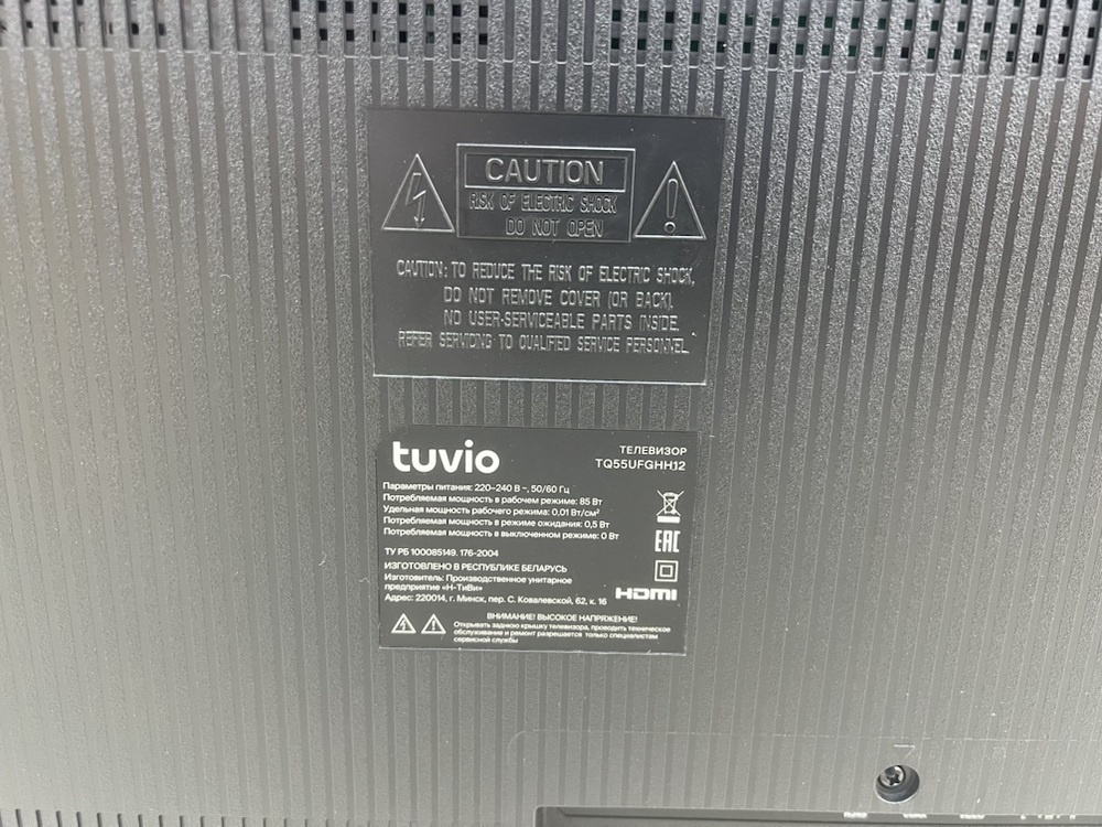 LED Телевизор Tuvio TD55UFBSV1