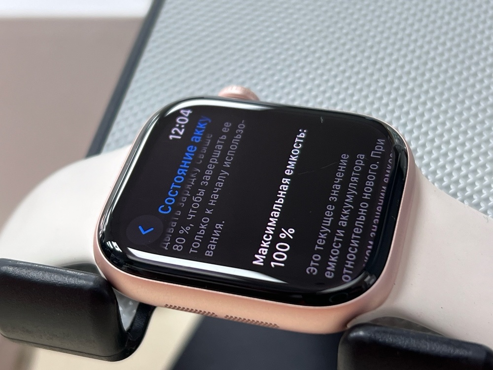 Смарт-часы Apple Watch Series 10 42mm