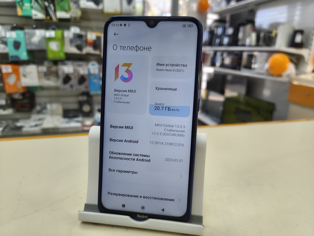 Смартфон Xiaomi Redmi Note 8 2021 4/64