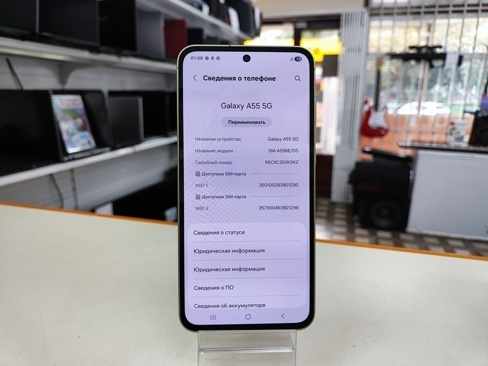 Смартфон Samsung Galaxy A55 8/128