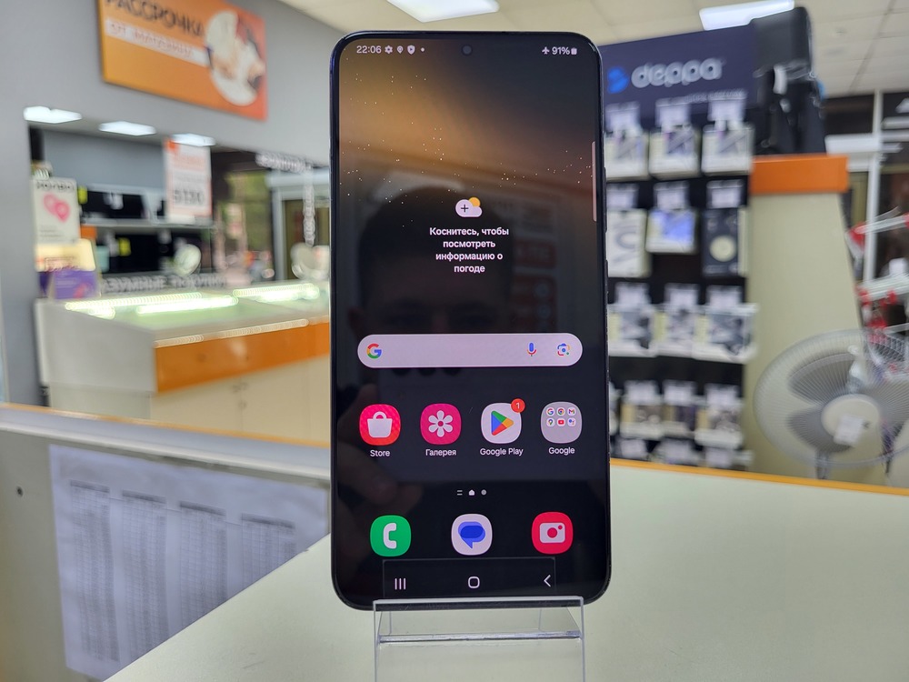 Смартфон Samsung Galaxy S22+ 8/256