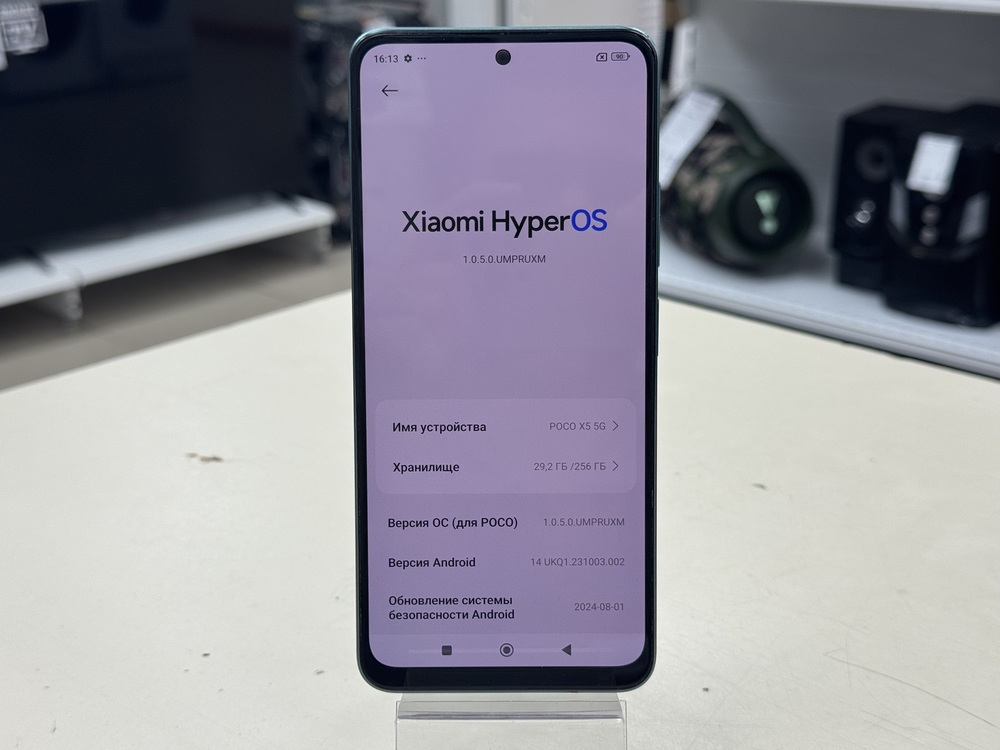 Смартфон Xiaomi Poco X5 8/256