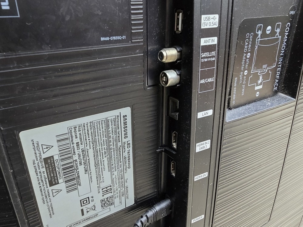 LED Телевизор Samsung UE43NU7097U/B