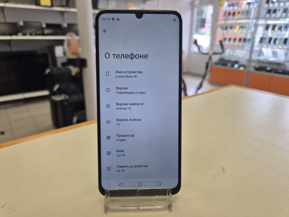 Смартфон Realme Note 50 3/64