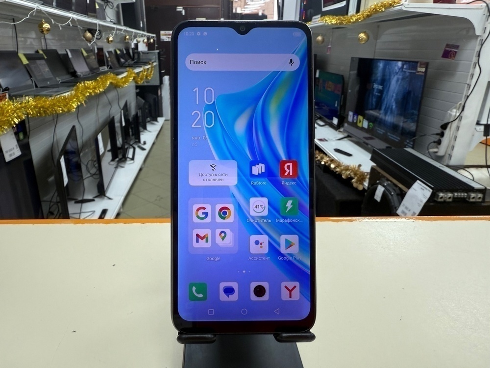 Смартфон Infinix HOT 40i 4/128