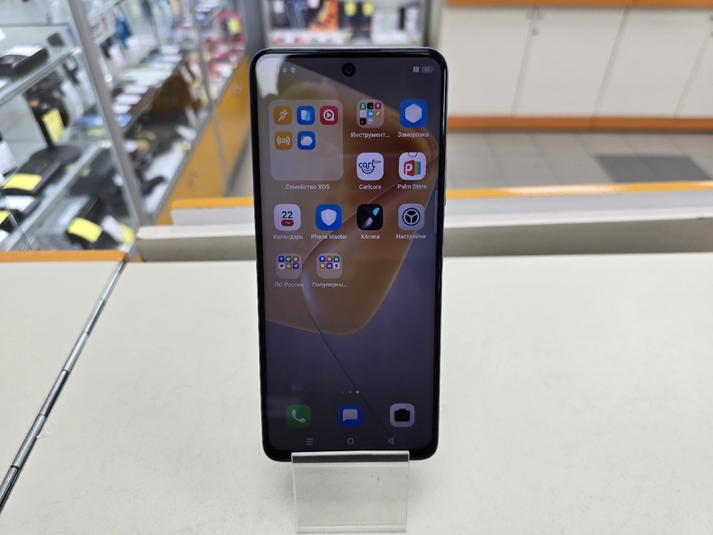 Смартфон Infinix HOT 50 8/256