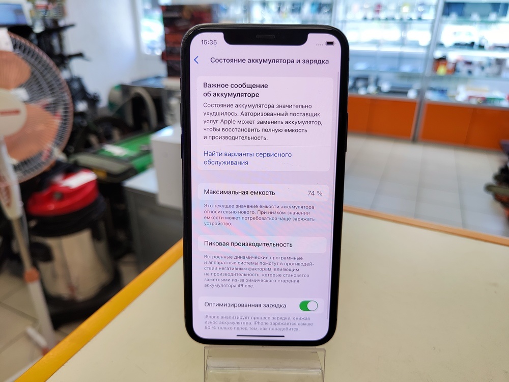 Смартфон Apple iPhone 11 Pro 64Gb