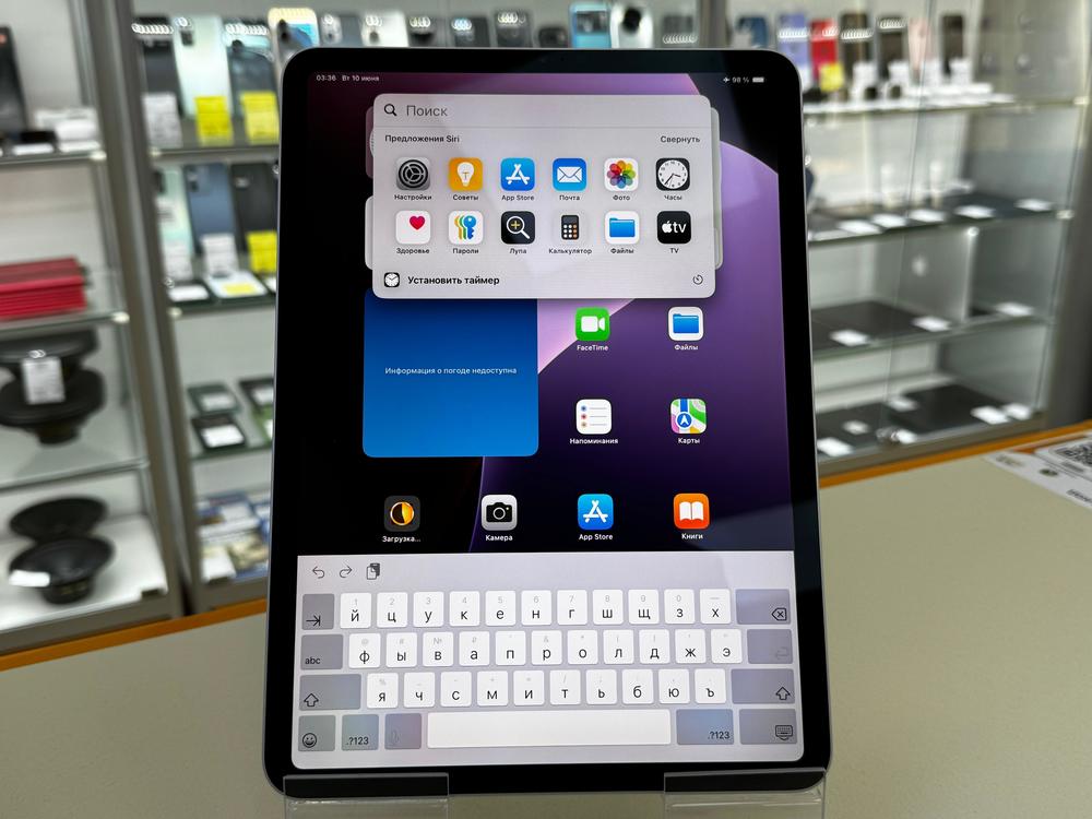 Планшет Apple Ipad Pro 11" Wi-Fi 128GB A2228