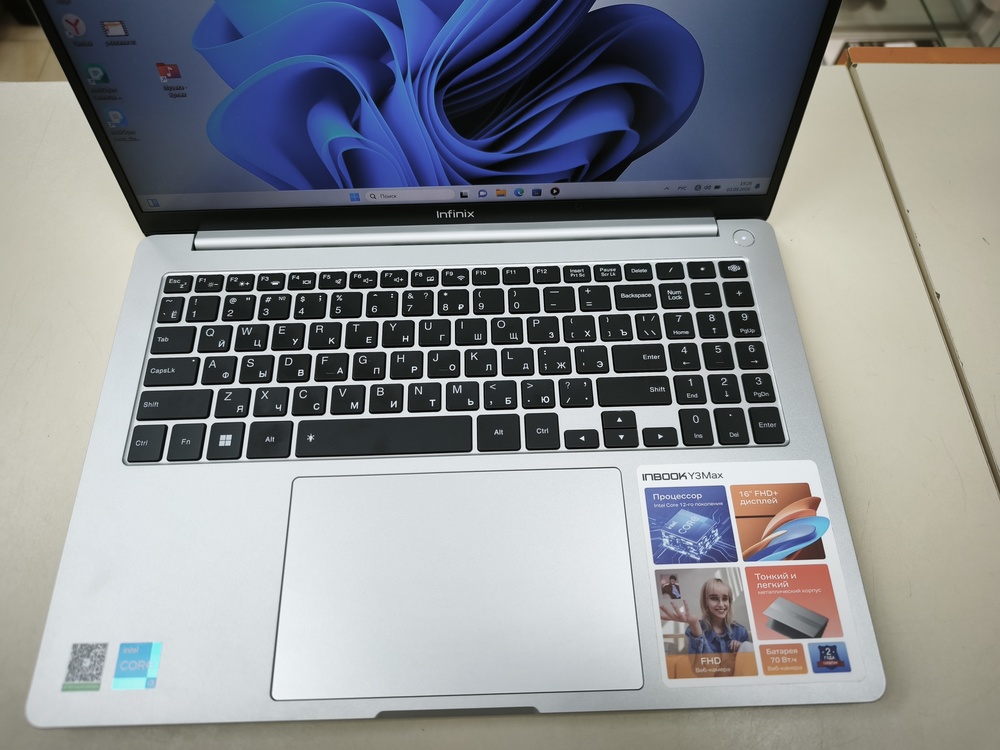 Ноутбук Infinix; Core i3-1215U, Intel UHD Graphics, 8 Гб, 500 Гб, Нет