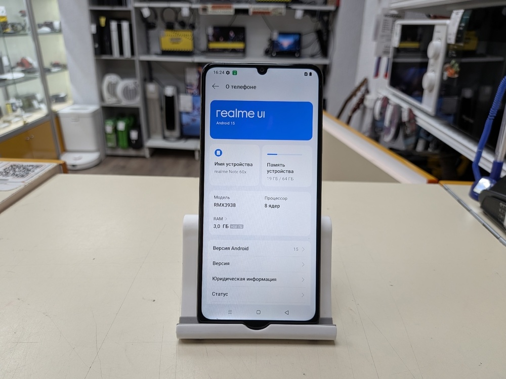 Смартфон Realme Note 60X 3/64