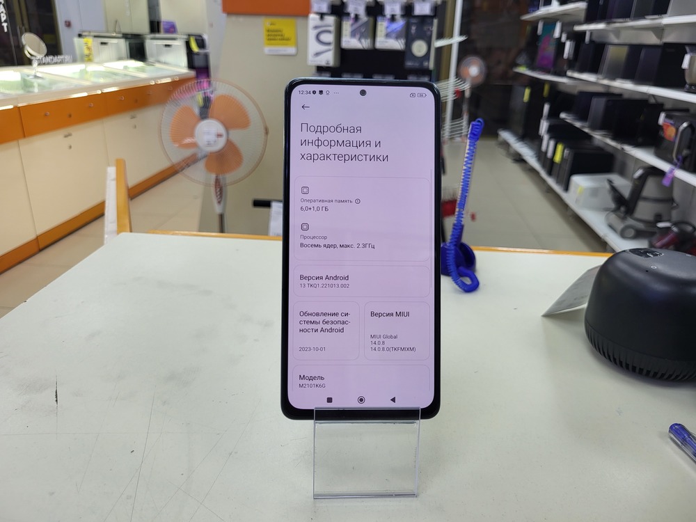Смартфон Xiaomi Redmi Note 10 Pro 6/64