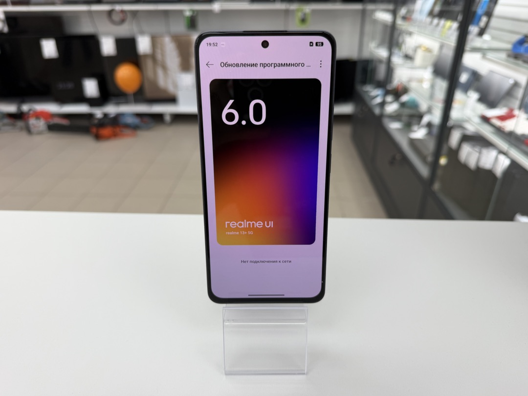 Смартфон Realme 13+  8/256