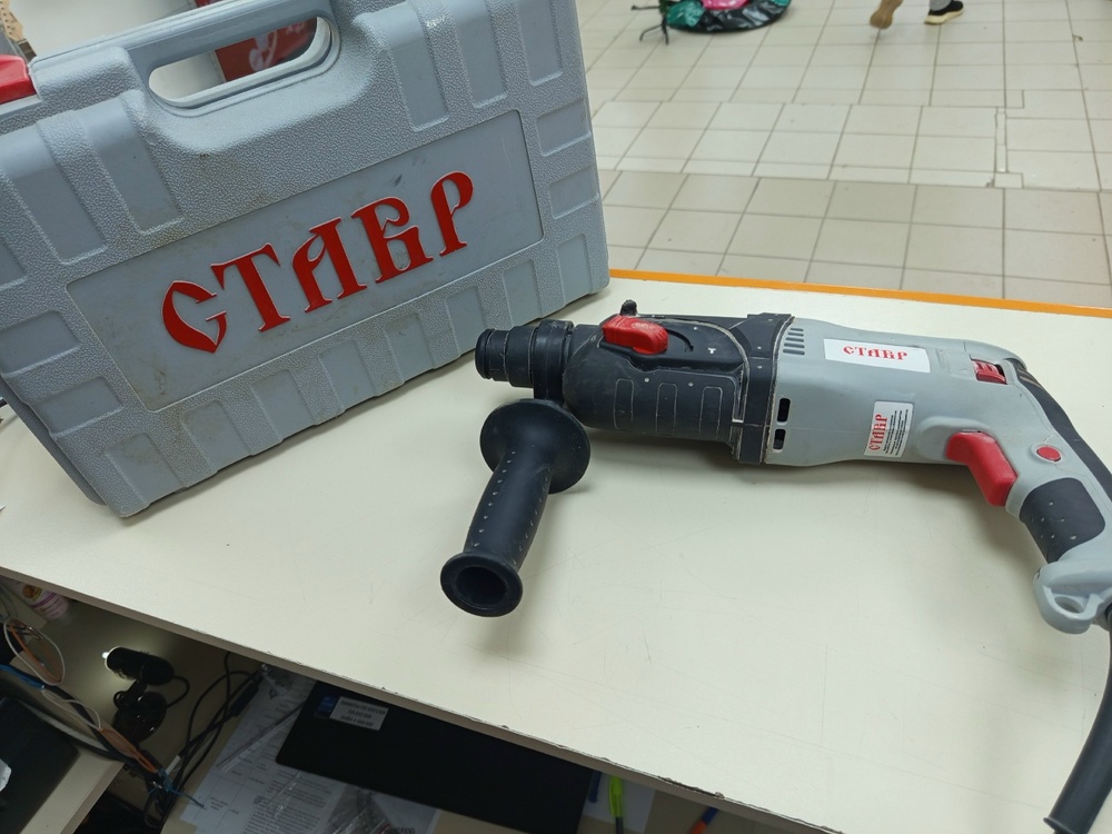 Перфоратор СТАВР ПЭГ-780