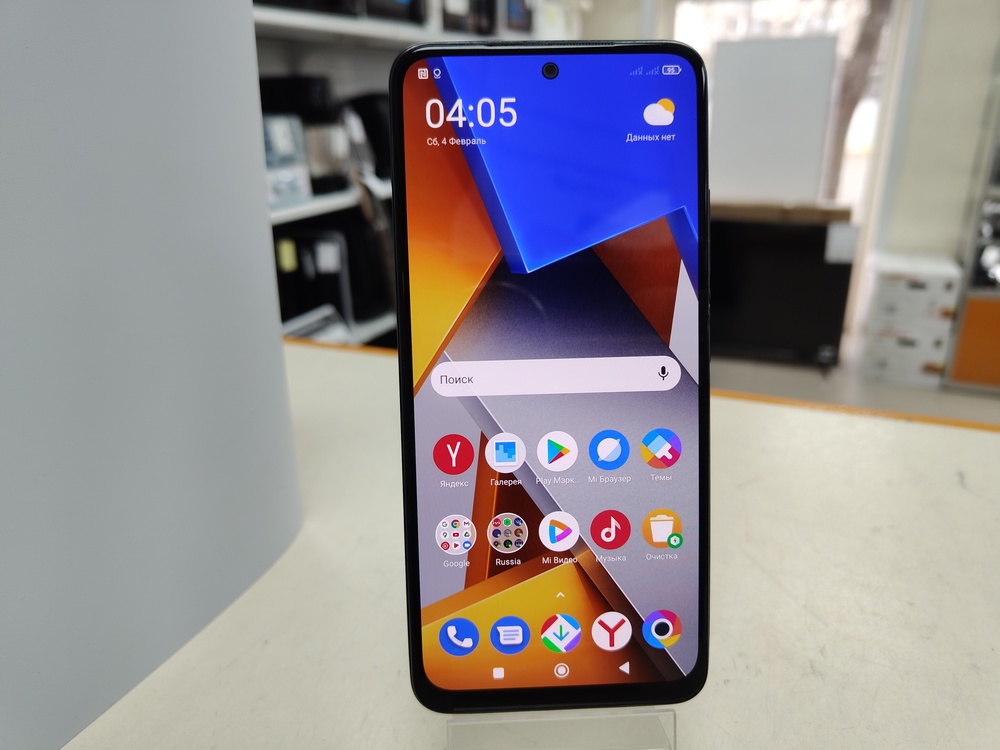 Смартфон Xiaomi Poco M4 Pro 8/256