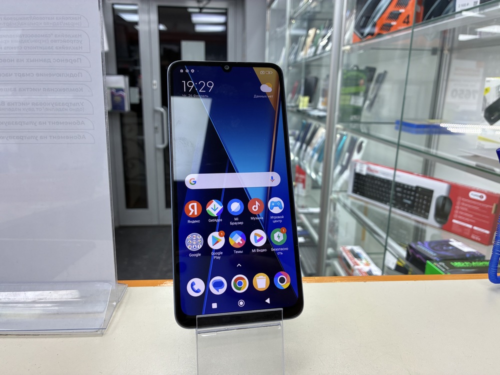 Смартфон Xiaomi POCO C65 8/256